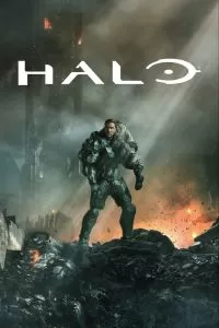 Halo / Хало
